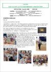 Lenara_Newsletter_September_2024.pdf thumbnail